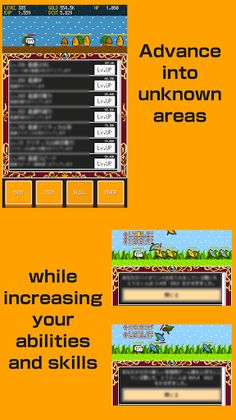 Tofu Fantasy 4 - Screenshot 2