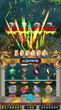 아쿠아맨(AquaMan) - Screenshot 1