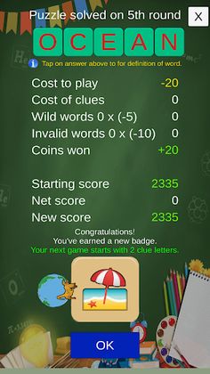 Roaming Words - Screenshot 2