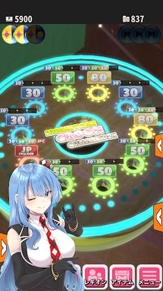 Patnet Resort 2 - Screenshot 4