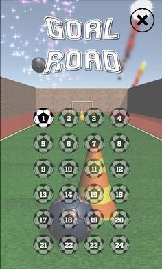 Goal Road - Screenshot 3