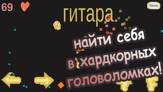 Little shark boy 3 - Screenshot 1