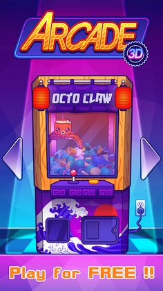 Arcade 3d - Screenshot 1