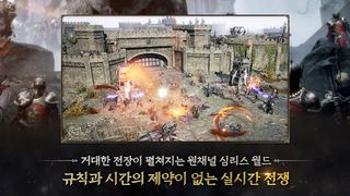 Wars of Prasia - Screenshot 2