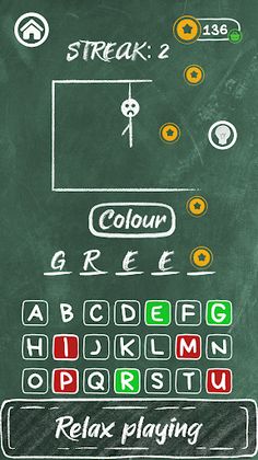 Word Guess Master - Screenshot 4