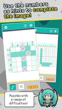 Hatsune Miku Logic Paint - Screenshot 2