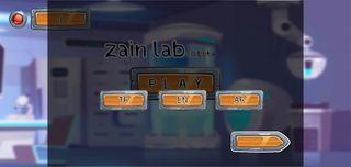 Zain-Lab 0.1 beta - Screenshot 2