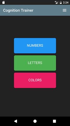 Cognition Trainer - Screenshot 1