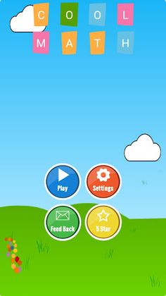 Cool Math - Screenshot 1