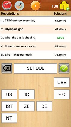 5 Words - Screenshot 1