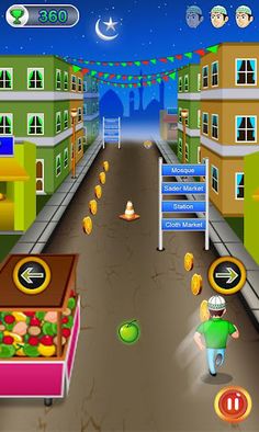 Ramadan Street Run - Screenshot 3