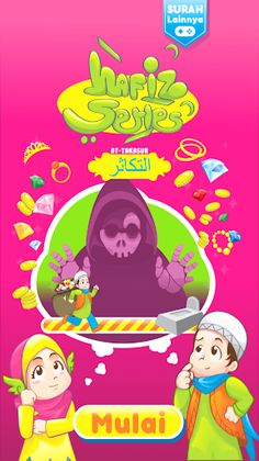 Hafiz Series : At Takasur - Screenshot 1