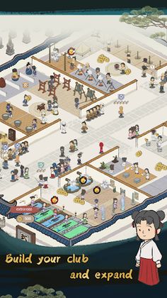 Wushu Manager - Screenshot 1