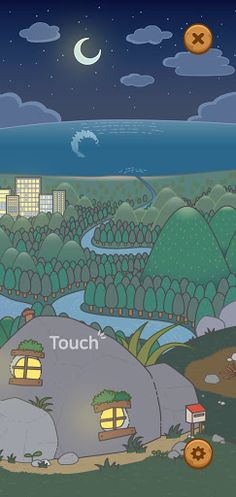 문차일드 - Screenshot 2