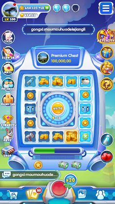 CrossMaster - Screenshot 1