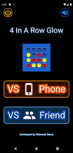 4In A Row Glow - Screenshot 4