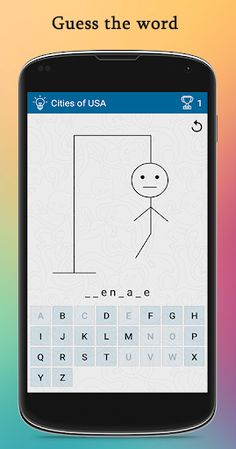 ArmHang - Screenshot 4