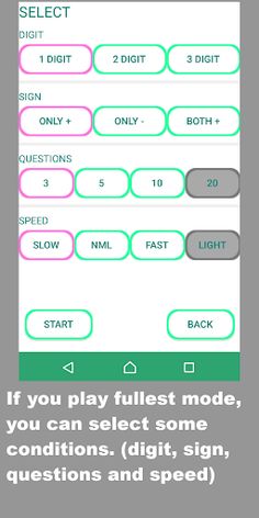 FlashMentalArithmeticWorld - Screenshot 2