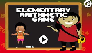 Elementary math Game - Screenshot 2