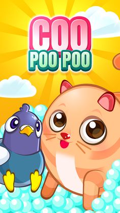 Coo Poo Poo - Screenshot 1