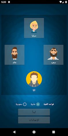 Hand Card Game - Screenshot 1