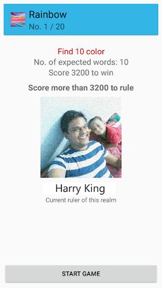 Kingdom of Words - Word Puzzle - Screenshot 3