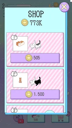 Purrfect Cats - Screenshot 3