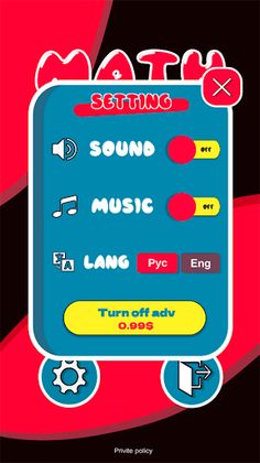 Math Gym: For fun kids - Screenshot 3