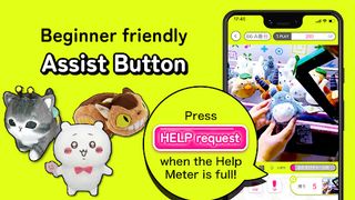 Getlive(Claw Game) - Screenshot 2