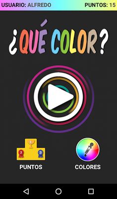 ¿Qué Color? - Screenshot 2