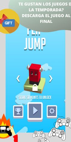 LUDUS REWARDS-TARJETAS DE REGA - Screenshot 3