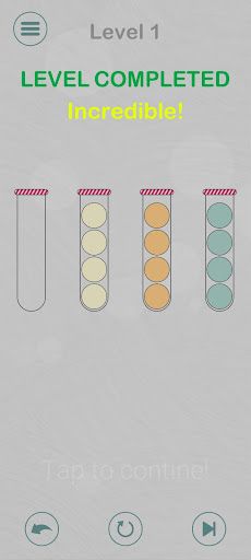 Ball Sort Game - Screenshot 4