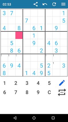 Sudoku+ - Screenshot 1