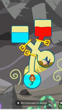 The Little Mermaid Life Water - Screenshot 3