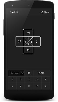 Math Games - Train Your Brain - Screenshot 3