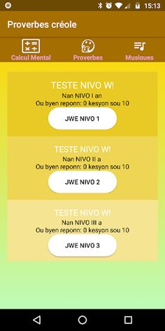 ZANMIM - Screenshot 2