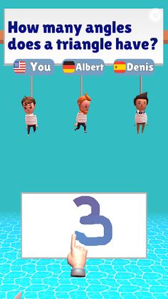 How Many - Trivia Hit - Screenshot 1