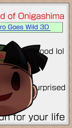 Zombie Momotaro Goes Wild 3D - Screenshot 2