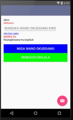 EbibuuzoByaBayibuli - Screenshot 1