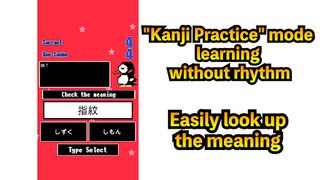 Kanji Rhythm - Japanese Kanji - Screenshot 3