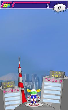 Super Robot Versus Mega Bots - Screenshot 2