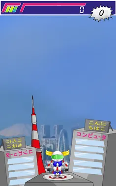 Super Robot Versus Mega Bots - Screenshot 2