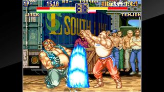 ACA Neo Geo: Art of Fighting 2 - Screenshot 1