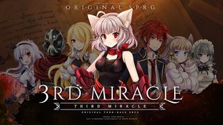 ThirdMiracle : Turn-Base SRPG - Screenshot 1