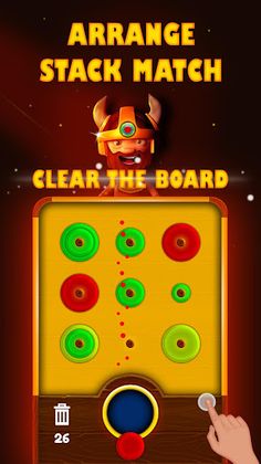 King Ring - Screenshot 2