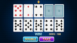 Cherry Machine - Screenshot 2