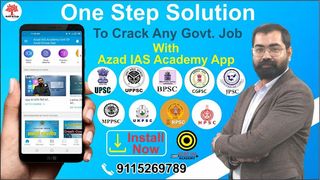 Azad UPPSC Academy - Screenshot 1