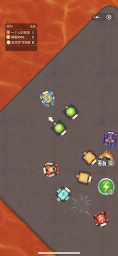 Happy Tank Fight 2021 - Screenshot 2