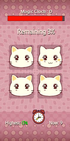 Pet Detective:Find it - Screenshot 2