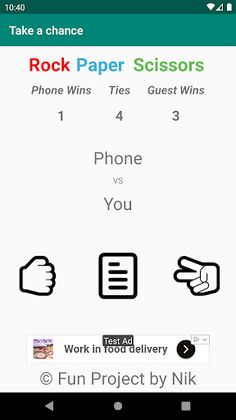 Take a chance - Screenshot 2